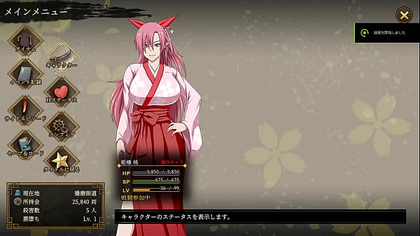 Nonton バトルhシーンサムライ thumbnail