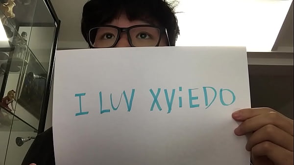 Verification video