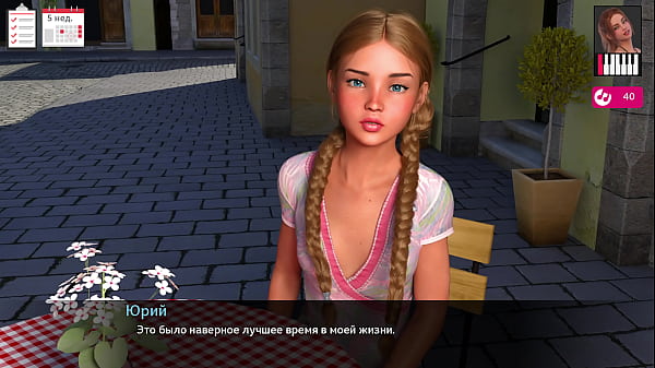 Прохождение игры Мелоди Часть 11