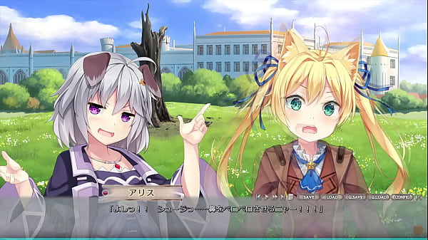 ニュートンと林檎の樹　特典 