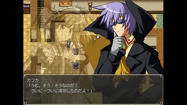 18 H RPG Games MADE_IN MAIDOG 2