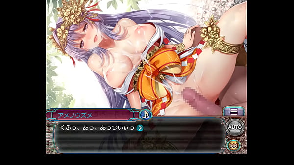 ドラゴンプロヴィデンス_踊舞芸歌神アメノウズメ2