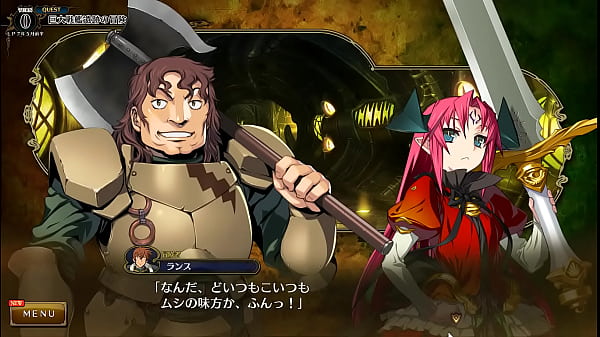 Visual Novel Rance 10 Part.3