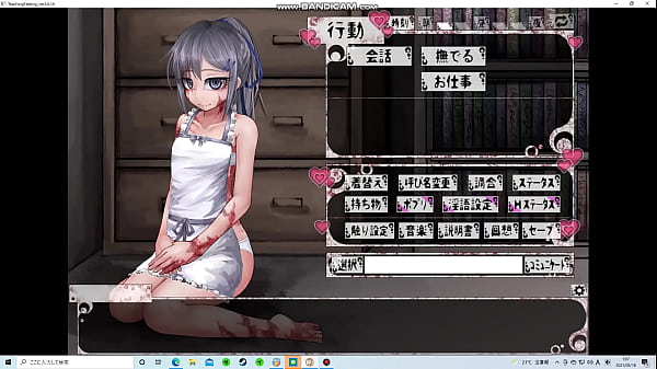 Nonton ナス thumbnail