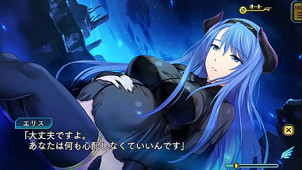 超昂神騎エクシール008 ＥＤ エリス鬼畜