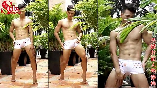 Play MP4 - Ngoc Chau Model