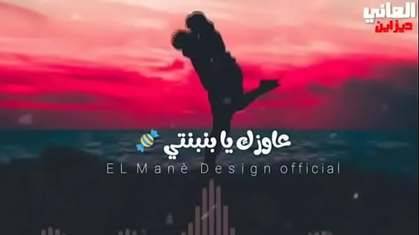 فيديو التحقق