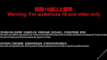 Nonton 01 [vam] Enchantress - Campervan With Silk Stockings And Feet Service thumbnail