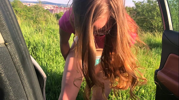 Lady_Bug peeing outside