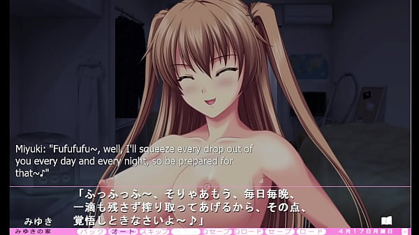 Play MP4 - Ijira Rental - Miyuki 2nd Route Part 4 - Sensuality