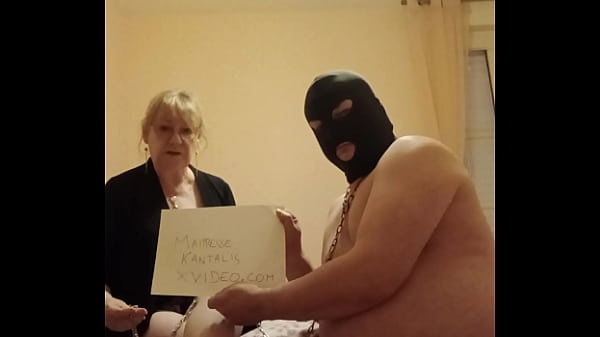 Video de v&eacute;rification 