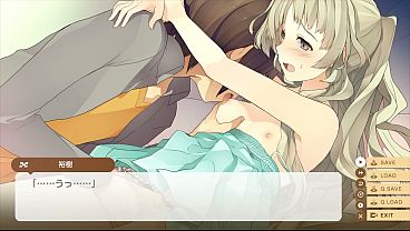 PC Game【Love, Election and Chocolate】H Scene - Mifuyu 01 