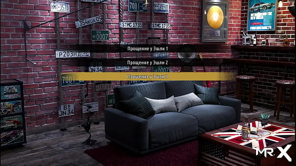 Fashionbusiness working goals e2 #69 