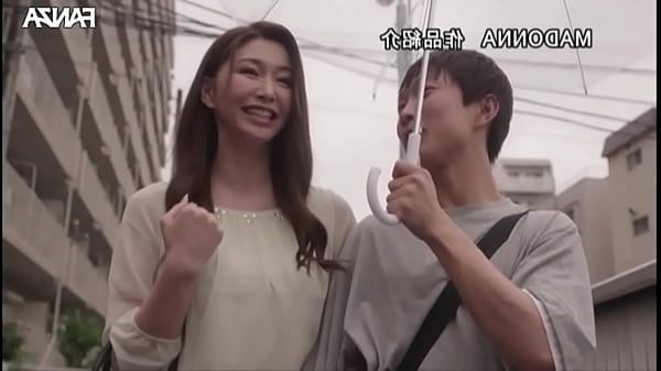 Minha Madrasta me deu um Presente de Formatura Legendado Ayumi Ryou