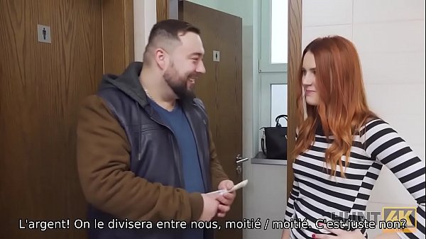 HUNT4KAcheterla femme d un inconnu au centrecommercial