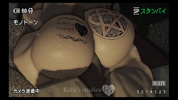 Someone neededto be taken care of roblox session