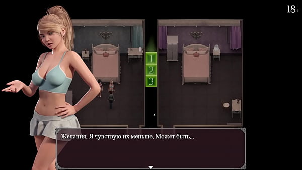 Проходження гри Епідемія Хтивості Частина 16