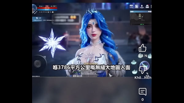 Nonton Quảng C&aacute;o Game China thumbnail