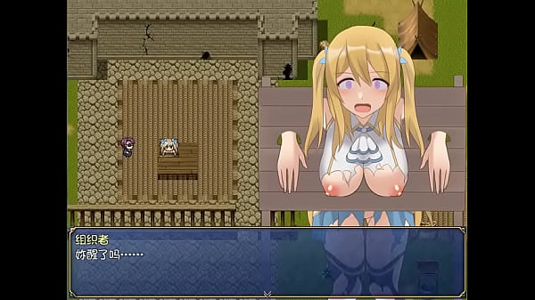 为了拯救被变成猫的哥哥， 开启了收集神器的淫乱之旅~ 