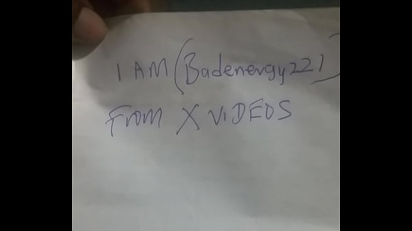 Verification video