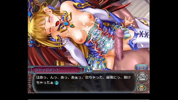 ドラゴンプロヴィデンス 運命審龍ジャッジメント1