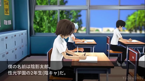 Nonton A Story About Tanned Airi Being Squeezed thumbnail