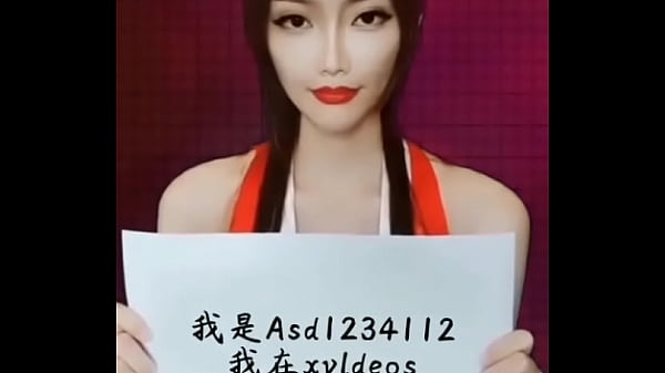 极品 