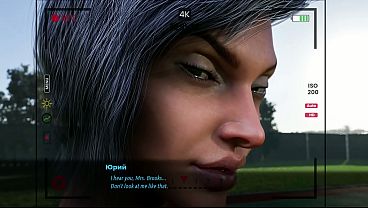 Проходження гри - Мілфи з Санвілла 2, Частина 64 