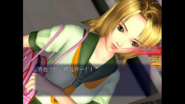 Nonton (illusion) Re Ble Face 2 thumbnail