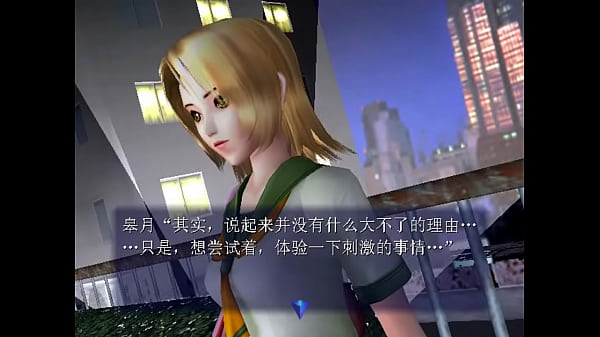 Illusion reversible face 2 