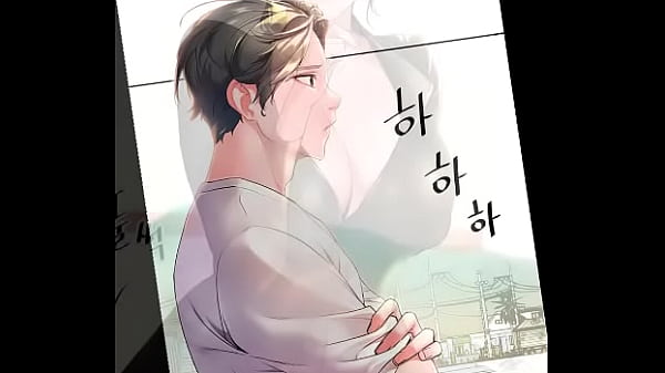 Son amie d'enfance a bien chang&eacute; 