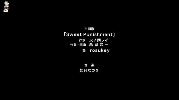 Amai choubatsu sweet punishment 01 