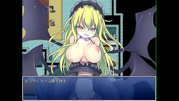 もんぱら_メイキュバス