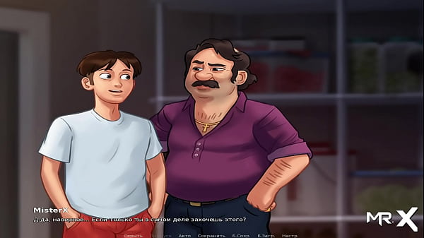 SummertimeSaga - Cuckold_Loves When His Wife Gets Fucked# 92