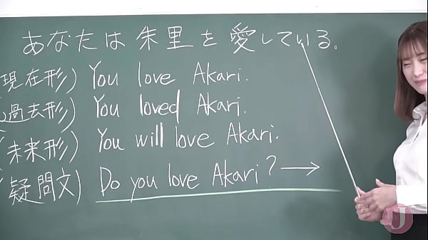 Play MP4 - Akari Teacher&comma; you are too sexy&excl;