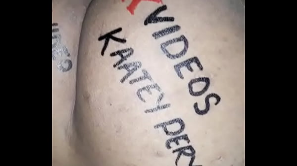 my verification video