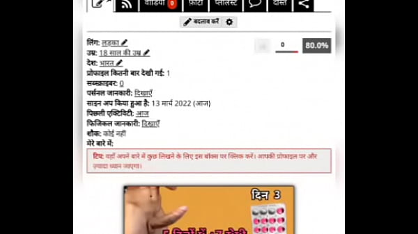 Nonton New Post In X Video thumbnail