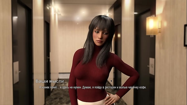 Play MP4 - Complete Gameplay - College Bound&colon; Arctic Adventure&comma; Part 3