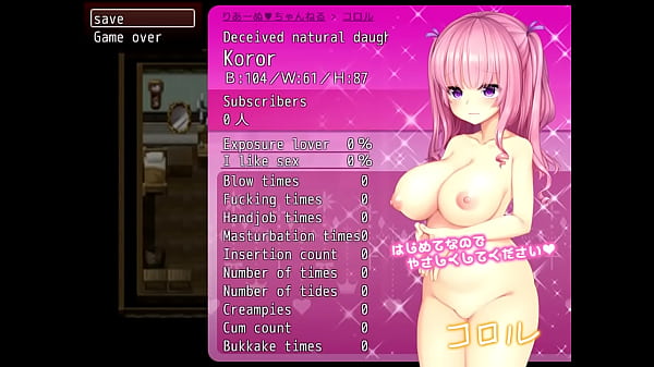 Otakusexart_Game Embarrassed Girl s_H Dept_Repayment