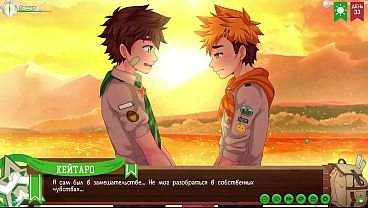 Сцена 7 Кейтаро трахает Хиро на скамье подсудимых русский дубляж 