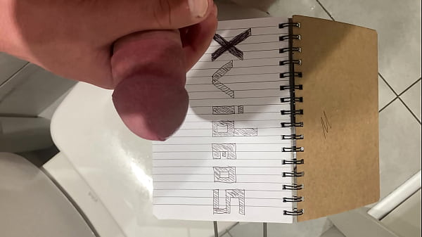 Nonton Verification Video thumbnail