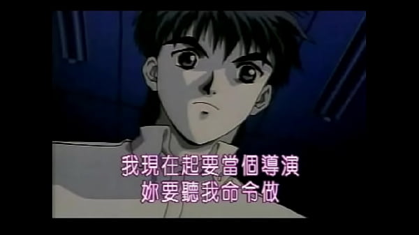 Nonton 同级生 2 thumbnail