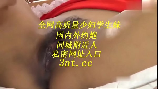 和男友激情性愛