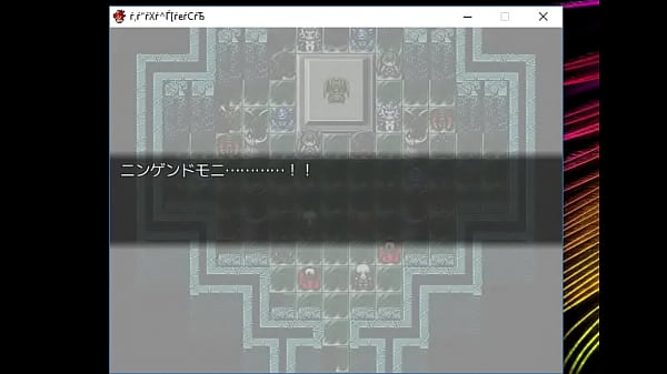 (  18 ) H RPG Games MonsterTame #13 END