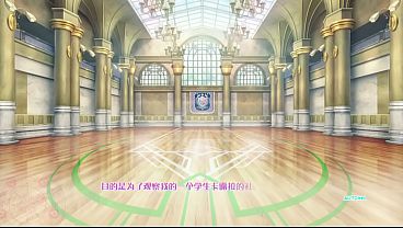 Nonton 炎孕 thumbnail