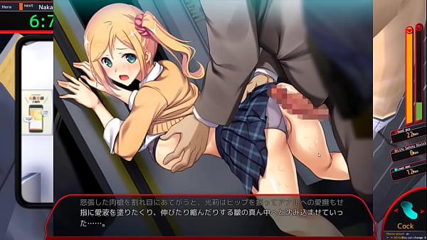 Full Car Rate_300 Hikari pleasure fallEND