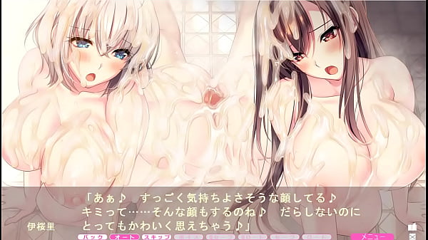 イチャ姉！リクエスト