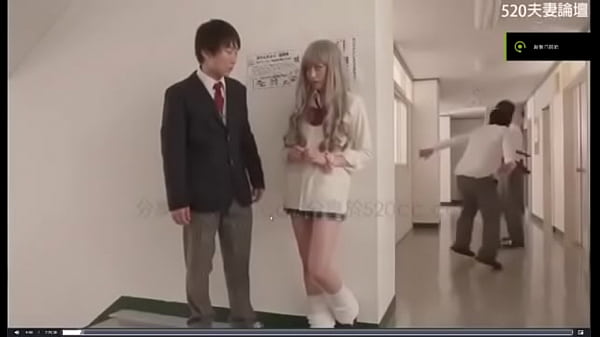 Japanese girl and three boys