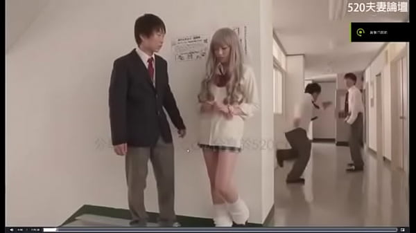 Japanese girl and three boys