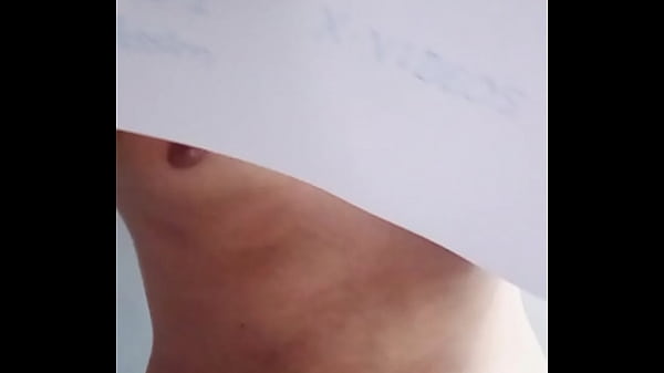 Play MP4 - Verification video